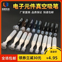 Land-One Antistatic Sipposs Vacuum Suction Pen Silk Print Cover Lens Soft Silicone Gel Suction Pen Powerful IC Vacuum Suction Pen