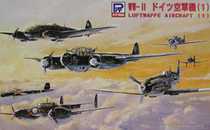 Spot pit-road 1:700 s17 WWII German Air Force aircraft series Composition 1