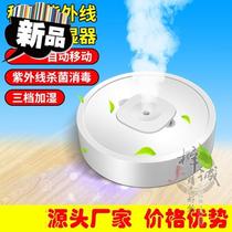 Mini kitchen air purifier mini c car deodorant air purifier hanging neck multifunctional home