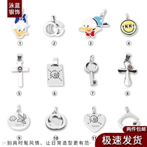 Cross-border s925 sterling silver pendant drop oil G Home Animal Mickey Donald Duck cross skeleton hollow pendant a piece