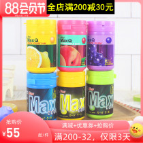 Taiwan imported MAX Cool unified brutal cow sugar gum cool mint cool mint god