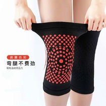 Four seasons self-heating knee pads to keep warm joints old cold legs Old cold warm leg covers hot winter men and women