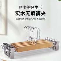 Pretty world pants rack pants clip wardrobe with clip hangers socks clip solid wood pants hanging clothing store pants children