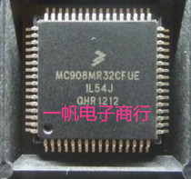 New original Freescale controller MC908MR32 MC908MR32CFUE quality can be shot