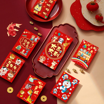 Year of the Ox cartoon red bag 2021 New Years money bag childrens cute profit is sealed creative personality small red envelope