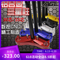 AGL calf Samsung column aluminum alloy solid piece U ab M2 retrofit piece 273033 core cold loading direction column