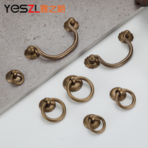 Pure copper traditional Chinese medicine cabinet drawer pull handle full copper door ring imitation ancient brass New Chinese style retro bookcase hardware copper handle