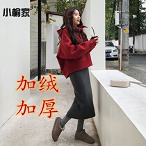 Autumn and winter set female 2020 new Korean version of chic port flavor hooded sweater skirt Net Red fashion two-piece tide