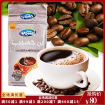 premium cardamom coffee Shami Silver Powder 500g Syria imported cardamom coffee