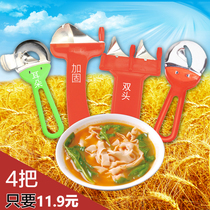 New sliced noodle knife special sliced noodle knife household to make Shanxi sliced noodle knife artifact sliced noodle tool commercial