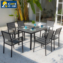 Outdoor table and chair courtyard garden balcony lounge chair table and chair Villa outdoor yard terrace cafe outside table and chair