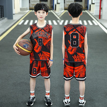 Boys basketball clothes suit Summer thin section 2022 New CUHK Childrens sports speed jersey training vest Two sets