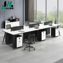 Staff Desk 4 6 People with a minimalist modern office Desk Screen Working Position Desk Chair Composition