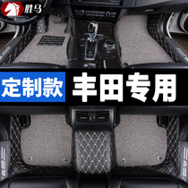 Car mats are suitable for Toyota Weilanda mats to show off all surround special girls all-inclusive GAC Zhixuan x car