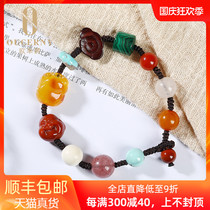 OUCERNY Ozini natural Duobao hand string with beeswax pig Buddha head south red mammoth pink crystal bracelet for men and women
