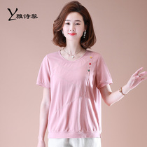 Middle-aged and elderly womens young mother summer loose short-sleeved T-shirt thin ice silk summer top 40-year-old mother dress