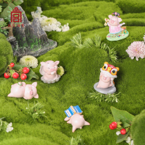 Complete set] Forbidden City (2019 pig year limited) Wufu pig gift box ornaments set bundle tape out