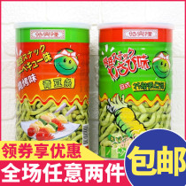 Thailand time Xinglong SnackJack Japanese style mustard barbecue flavor green bean strips vegetarian snack 130g