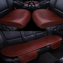 Summer leather car seat cushion single Volkswagen Tiguan CC high 6 high 7 Langyi Maiteng new Passat pure cowhide seat cushion