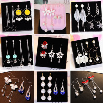 (2 pairs) long tassel heart earrings female earrings long love earrings Japanese and Korean jewelry fresh and sweet earrings