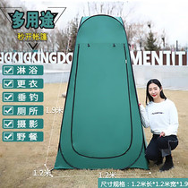 Mobile Toilet Outdoor Portable Bath Tent Thickened Swimming Toilet Shower Shed Sun Canopy Shelter Simple Camping