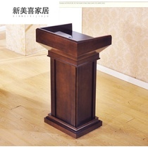 Lecture table Lecture table Hotel lobby reception desk Reception desk Welcome desk Restaurant consultation desk Factory direct sales