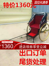 New European retro-style rickshaw Film and television base Scenic tour sightseeing rickshaw hot sale