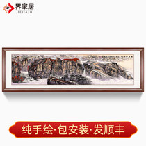 Hand-painted Chinese painting authentic Youyan golden autumn picture Office living room landscape patron painting Large hall huge hanging painting