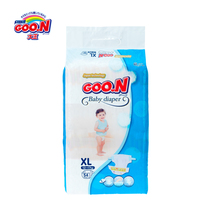 King soft and dry diapers XL54 baby baby breathable and comfortable Thai domestic ring patch diapers
