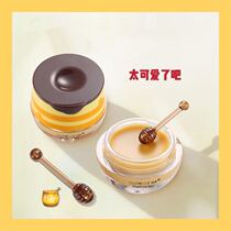 The mallet is so cute Skin coat Propolis nourishing moisturizing lip mask Honey jar Lip balm with lip brush