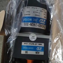 Zhongda DC Z4D60 one 24GN one 30s 4GN5K