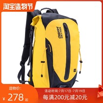 OSAH waterproof bag 30L backpack Rafting canyoning outdoor hiking mountaineering bag Multi-functional camouflage leisure bag