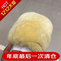 New Double-sided Wool Car Wash Gloves Bear Palm Rubs Wool Gloves Carwash Goods Fur Integrated Leather