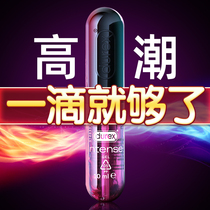 Durex orgasm enhancement female-specific passion liquid series with spring adult sex products spring water-based cold tablets