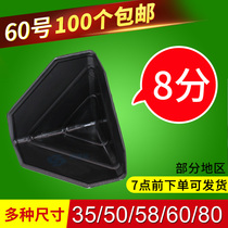 Three-sided corner protection Carton corner protection Express corner protection Plastic corner protection set corner Furniture packaging corner protection Anti-collision protection package corner