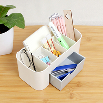 Pen holder storage box Desktop ins student stationery creative childrens room Cute girl learning simple finishing box