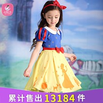 Yongli Childrens clothing Snow White dress Baby summer dress Girls Dress Fairy tale Aisha thin childrens summer skirt