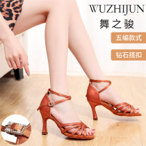 Professional Latin dance shoes Ladies Adult Soft bottom High heel Ballroom Mark precisely Lumba Competition with dance shoes