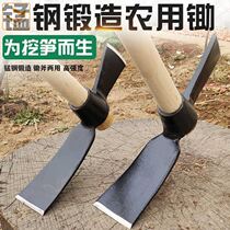 Outdoor portable steel hoe-head farm with vegetable digging bamboo shoots special hoe-head dual-use heavy old-fashioned hoe to dig medicinal herbs