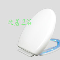 Toilet cover fits Vida WEIDA vintage toilet V-shaped toilet cover