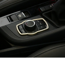 Suitable for BMW 1 Series 2 Series 1 Series 7 Series X1 X5 X6 interior modified labeling multimedia decorative frame