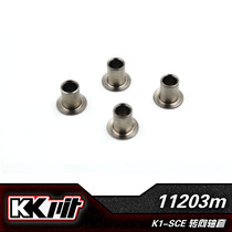 KKPIT K1-SCE 1 10 remote control short truck original factory original car accessories metal steering seat shaft sleeve 11203m
