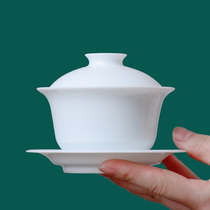 Wu Zhen Jingdezhen Thin Tire White Porcelain Three Cai Bowl Tea Cup Set Tea Kung Fu Tea Set Large Tea Bowl Single