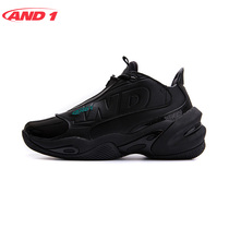 AND1 sports shoes men 2021 spring new basketball shoes sports leisure adult shoes Mens Middle help sneakers shoes