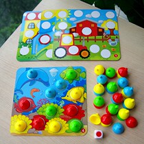 Color board filling baby puzzle mushroom nail young children early education benefit intelligence toys children gifts 1-2-3 years old