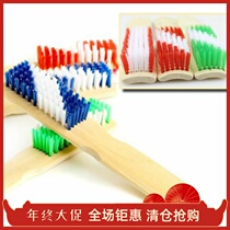 Thickened bamboo shoe brush Clothing brush Long handle bamboo shoe brush laundry brush Nylon shoe brush Bristle bamboo shoe brush Made of bamboo and wood