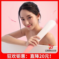 Electric massage bath rub instrument long handle vibration bath supplies brush Lazy automatic back rub Bath brush back rub artifact