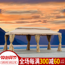 Outdoor Sun Shelter Canopy Rain Shelter Rain Canopy Shelter Sun Shack Sun Shed Advertising Roman Tent Four Feet Umbrella Tent Stall