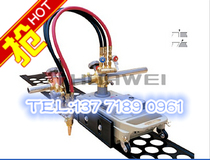 () Shanghai Huawei CG1-30H (durable)flame cutting machine cutting trolley