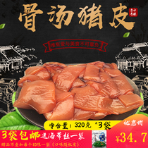 Pigskin specialty snacks vacuum packaging open bag instant pork skin non-fried spiced pork skin wine 900g